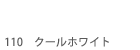color110.gif