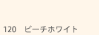 color120.gif
