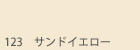 color123.gif