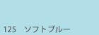 color125.gif