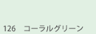 color126.gif