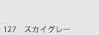 color127.gif