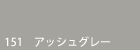 color151.gif