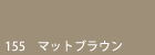 color155.gif