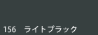 color156.gif
