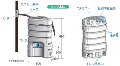 maruichi_maru-05.jpg