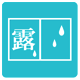 merit3-2.gif