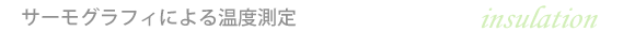 title-line2-5.gif