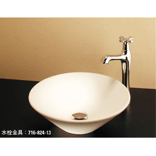 (カクダイ) 丸型手洗器//月白 493-037-W カクダイ 最安値価格: 志賀切のブログ