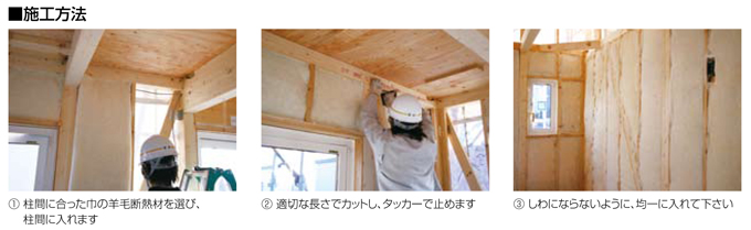表6データ