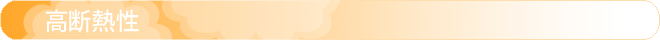 woolful_12.jpg