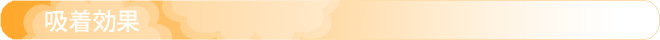 woolful_14.jpg