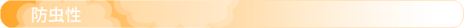 woolful_15.jpg