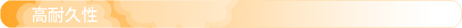 woolful_16.jpg