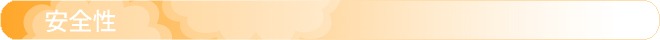 woolful_17.jpg