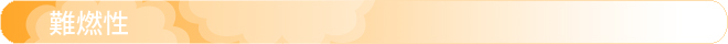 woolful_18.jpg