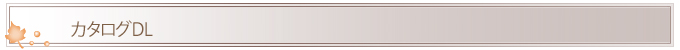 lm_catalog.jpg