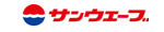 サンウェーブ