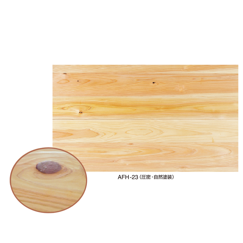 国産木材 ヒノキ圧密床材（無垢フローリング） 上小・小節 105×15×3900