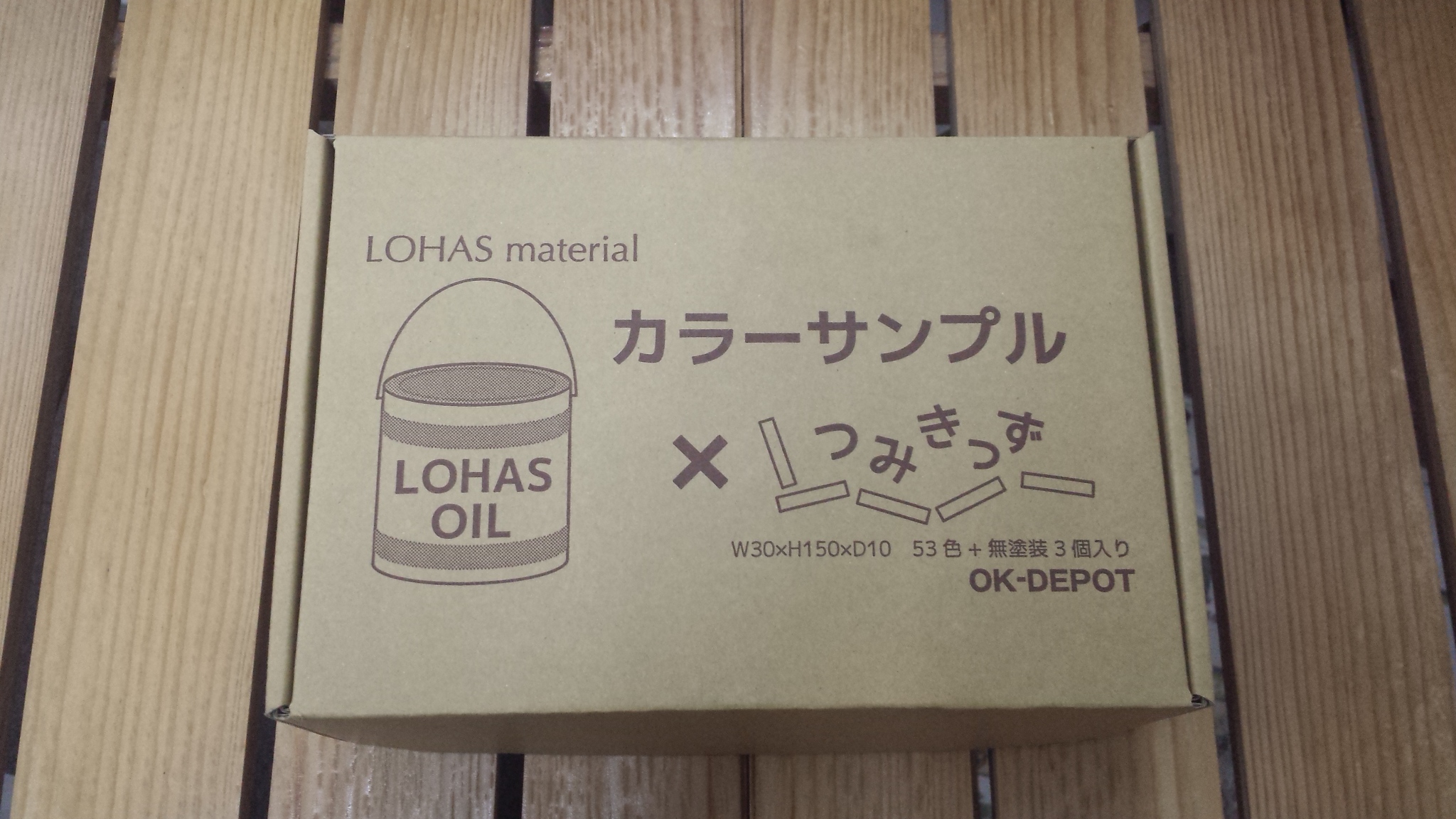 LOHAS OIL カラー 3.8L L99:ブラック