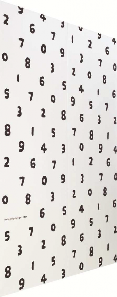 160229_noritz_yupatio_05