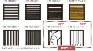 160408_sankyo_fiore03