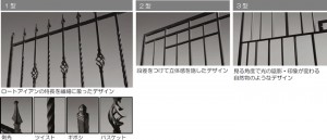 160408_sankyo_kyastyle01