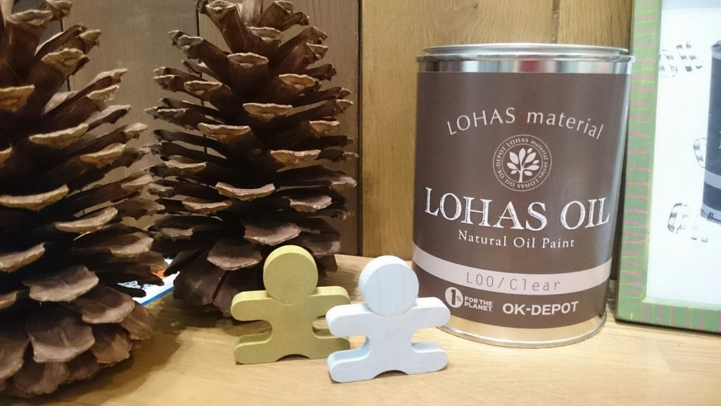 20160825 DIYショー2016_1068