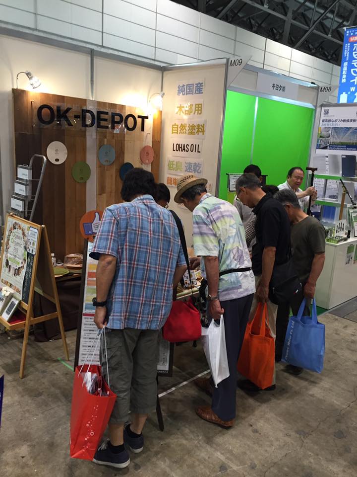 14102762_1148824695191038_5810490328144840956_n