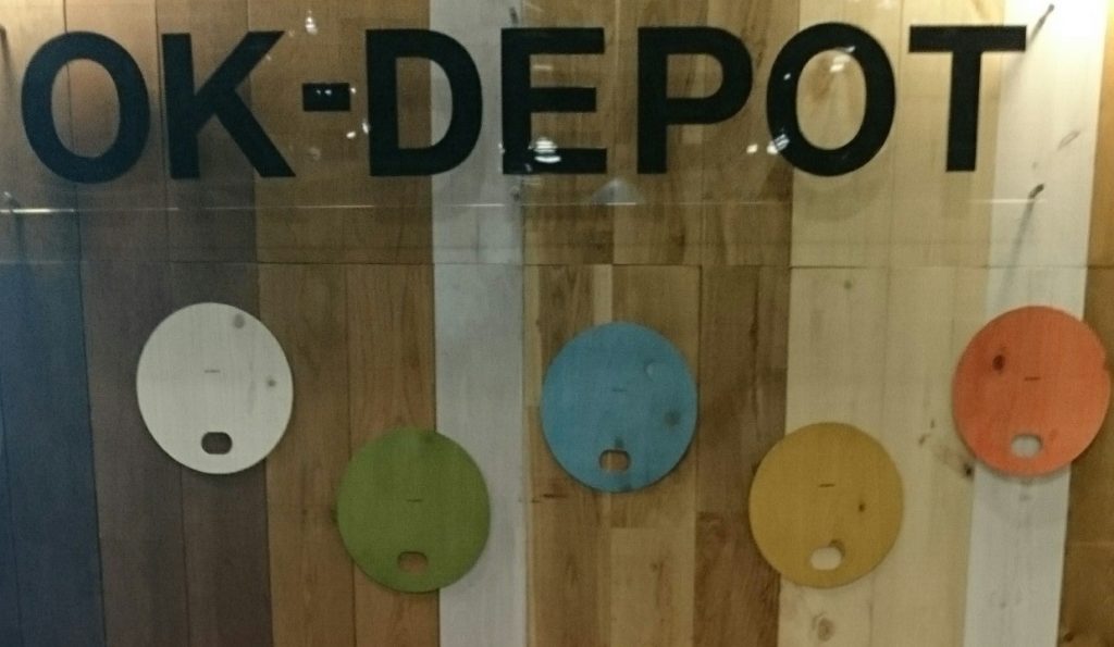 20160825 DIYショー2016_961-2