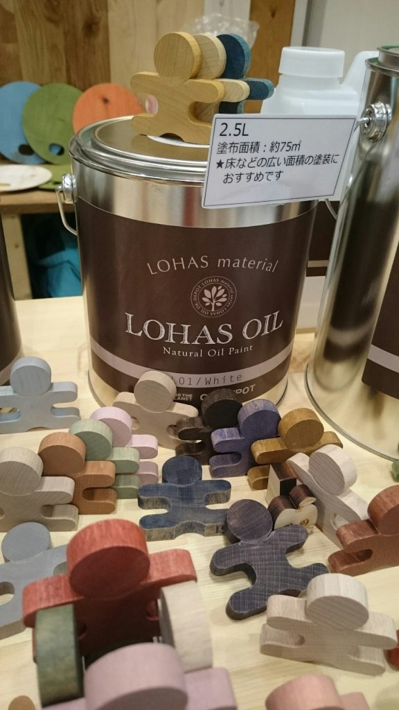 20160825 DIYショー2016_6566