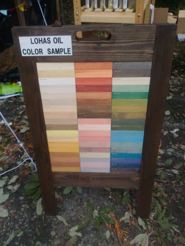 16-09-10-12-18-33-443_photo