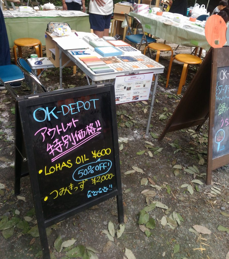 16-09-10-12-18-38-412_photo