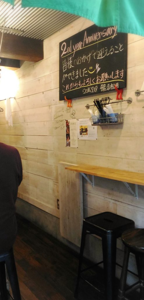 16-10-09-12-33-27-180_photo (1)