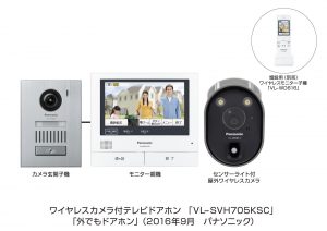 l-jn160927-1-5_161010