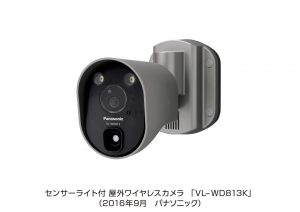 l-jn160927-1-7_161010