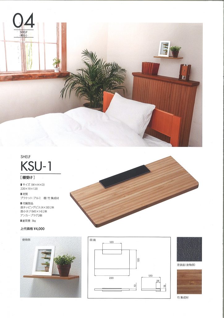 20161209115056_00001