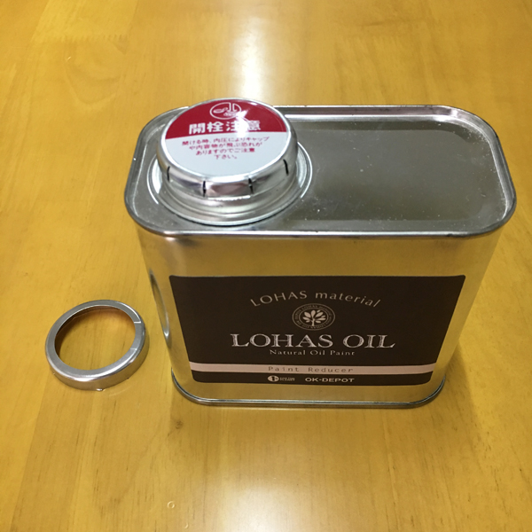 LOHAS material（ロハスマテリアル） 国産自然塗料 LOHAS OIL（ロハスオイル）シリーズ 専用うすめ液