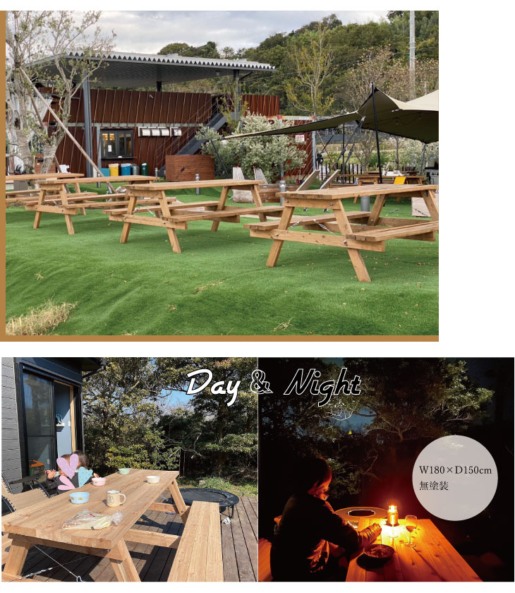 ピクニックテーブル Picnic table アウトドアテーブル 施工事例 総合娯楽施設 採用事例 バルコニー 昼 夜 子ども ピクニック 大人