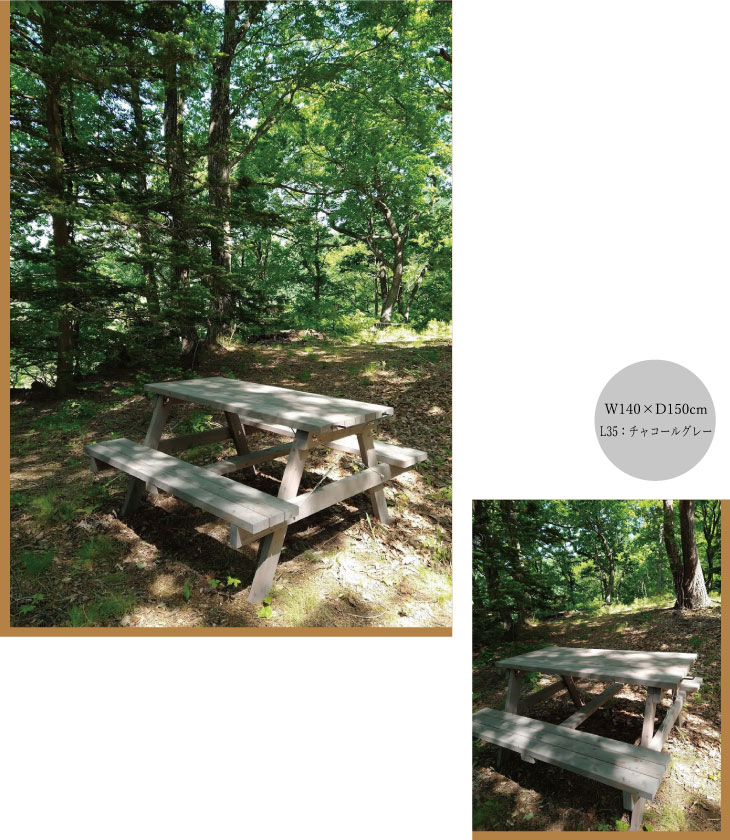 ピクニックテーブル Picnic table アウトドアテーブル 施工事例 森 採用事例 ピクニック キャンプ 宿泊施設 旅行