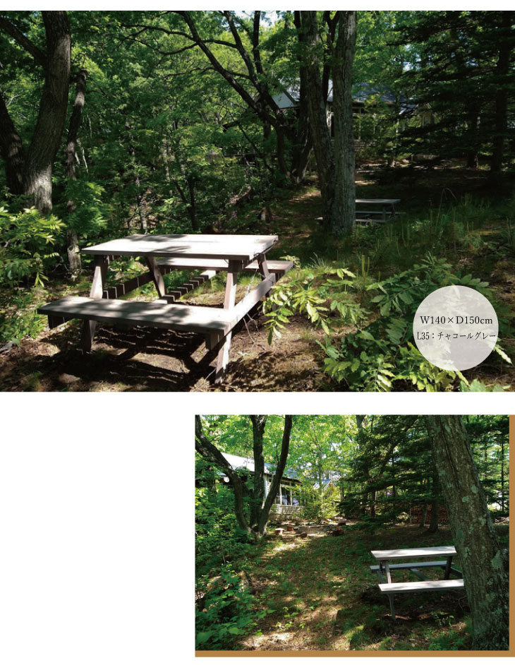 ピクニックテーブル Picnic table アウトドアテーブル 施工事例 森 採用事例 ピクニック キャンプ 宿泊施設 旅行