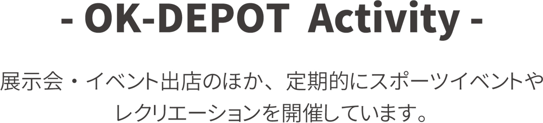 OK-DEPOT section