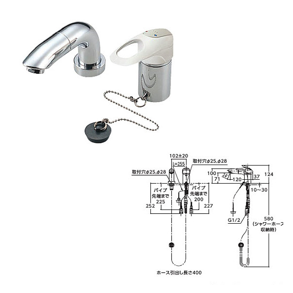 洗面所用水栓金具　取り替え用シングル混合水栓　TL834EG