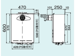 Rinnai（リンナイ） ガスふろ給湯器 設置フリータイプ エコジョーズ 24号 フルオート PS扉内設置型/PS前排気型 RUF-TE2400AT