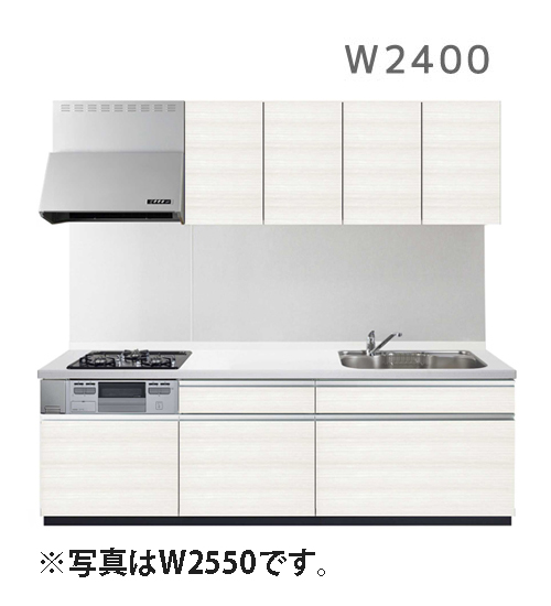 OK-DEPOT 激安!!オリジナルシステムキッチン　ERARE(エラーレ)　Sタイプ　W2400