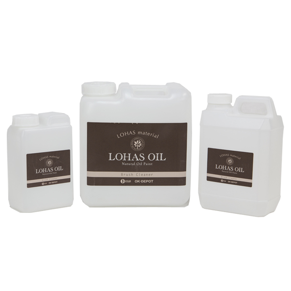 LOHAS material （ロハスマテリアル） 国産自然塗料　LOHAS OIL（ロハスオイル）シリーズ　刷毛洗浄液