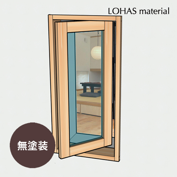 LOHAS material （ロハスマテリアル） 室内通風窓　インテリアウィンドウ　縦軸回転窓　パイン　無塗装　W400×H800mm　プレハング込