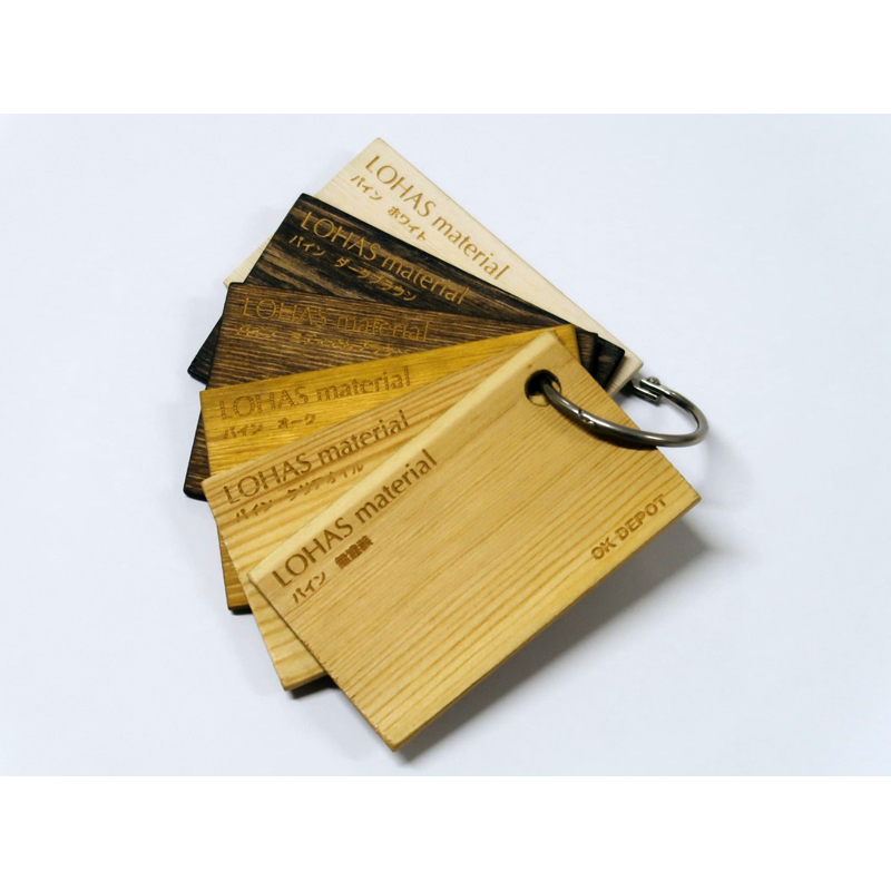 LOHAS material （ロハスマテリアル） 無垢建具面材　名刺型サンプル