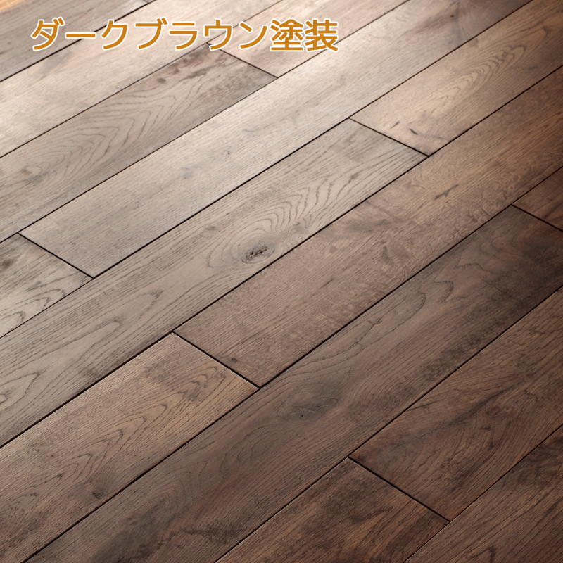 LOHAS material（ロハスマテリアル） ラスティックオーク床材