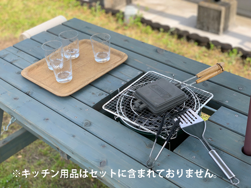 OK-DEPOT material アウトドアテーブル ガーデンテーブル ピクニック